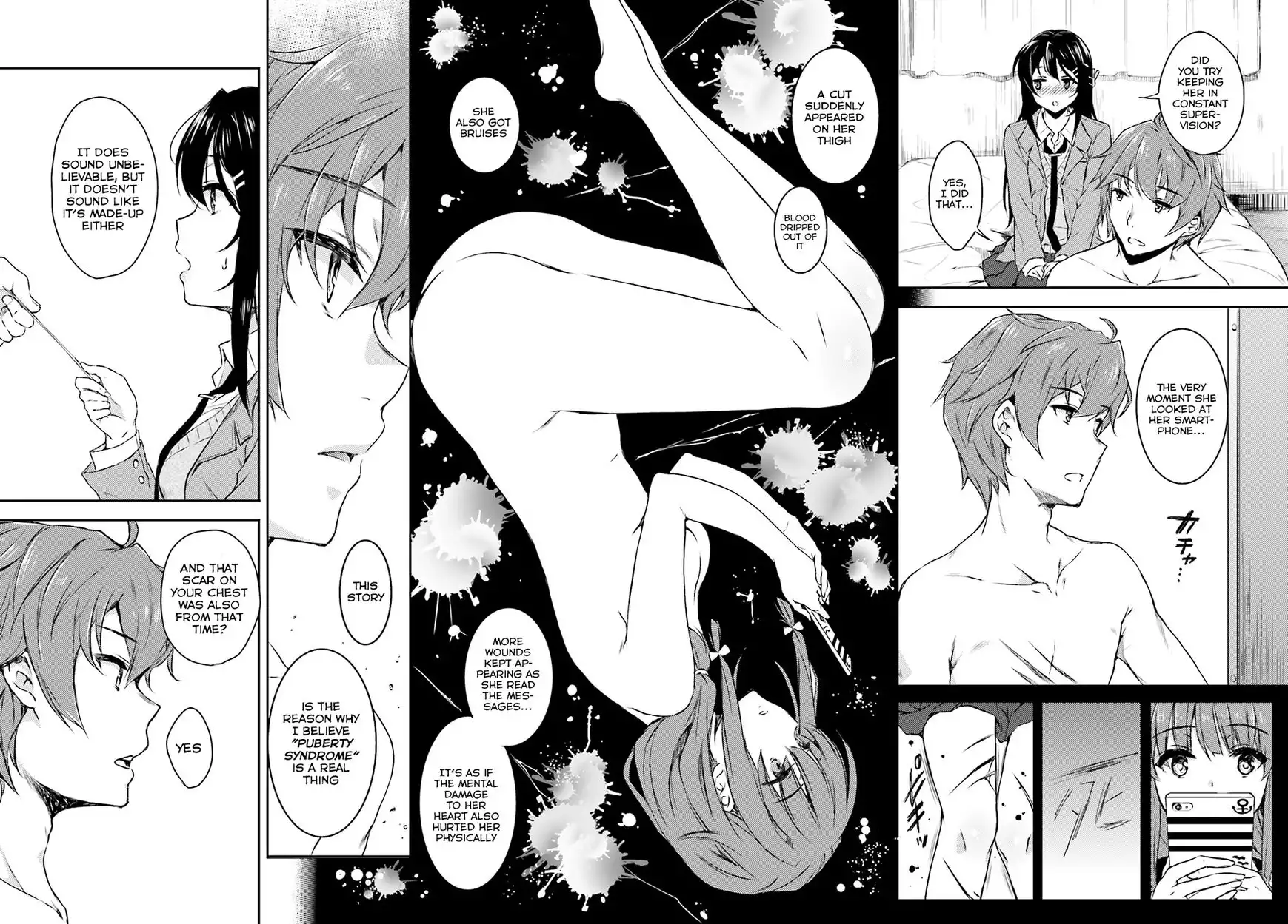 Seishun Buta Yarou wa Bunny Girl Senpai no Yume o Minai Chapter 4 21